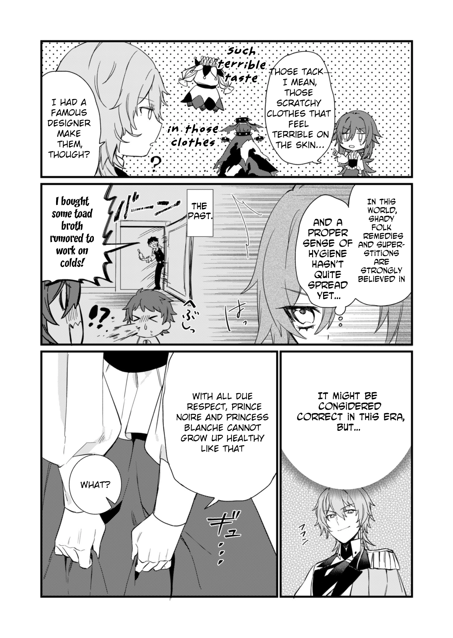 The Handy Maid and the Marquis's Parenting Theory Chapter 2 Page 20